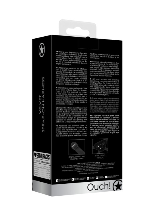 Ζώνη στραπόν από polyester σε μαύρο χρώμα