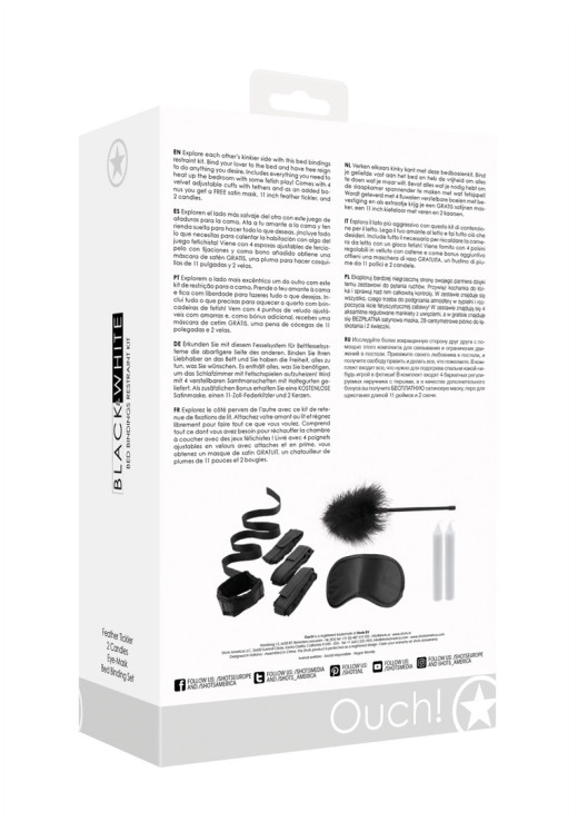 Δεσμά κρεβατιού σε μαύρο χρώμα